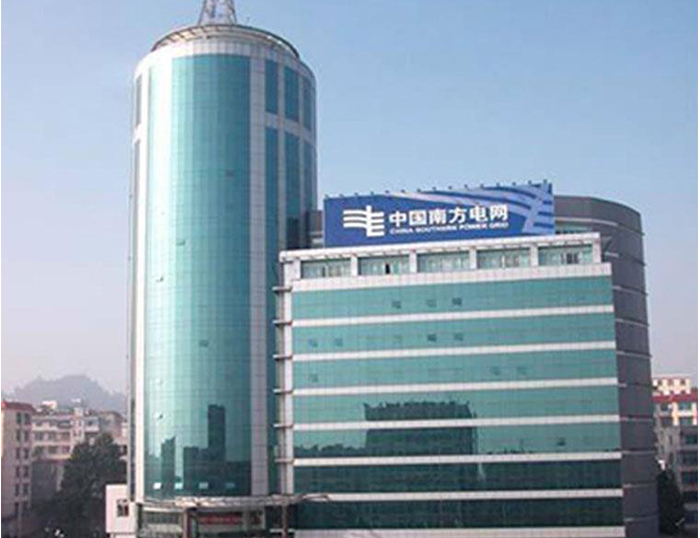 凌河南方电网