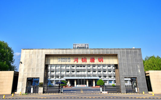 凌河河北唐山钢铁集团